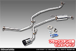 ホンダ N-VAN（HBD-JJ1・5BD-JJ1｜ターボ車｜2WD）用 D−プライムマフラー ブラックステン仕様 ビレットタイプ