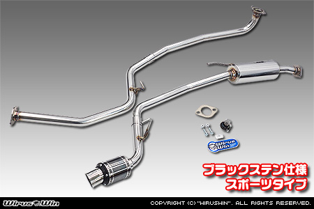 ホンダ N-VAN（HBD-JJ1・5BD-JJ1｜NA（ノンターボ）車｜2WD）用D−プライムマフラー ブラックステン仕様 スポーツタイプ