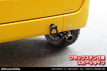 ホンダ N-VAN（HBD-JJ1・5BD-JJ1｜NA（ノンターボ）車｜2WD）用D−プライムマフラー ブラックステン仕様 スポーツタイプ