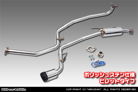 ホンダ N-VAN（HBD-JJ1・5BD-JJ1｜ターボ車｜2WD）用D−プライムマフラー ポリッシュステン仕様 ビレットタイプ