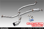 ホンダ N-VAN（HBD-JJ1・5BD-JJ1｜ターボ車｜2WD）用 D−プライムマフラー ポリッシュステン仕様 ビレットタイプ