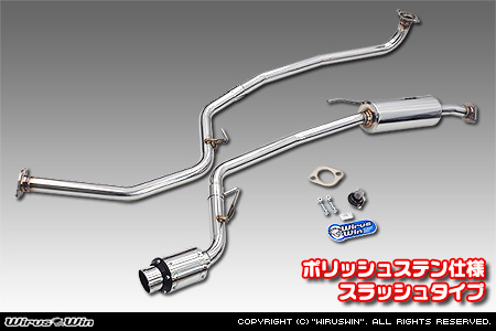 ホンダ N-VAN（HBD-JJ1・5BD-JJ1｜ターボ車｜2WD）用D−プライムマフラー ポリッシュステン仕様 スラッシュタイプ
