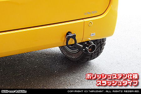 ホンダ N-VAN（HBD-JJ1・5BD-JJ1｜ターボ車｜2WD）用D−プライムマフラー ポリッシュステン仕様 スラッシュタイプ