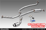 ホンダ N-VAN（HBD-JJ1・5BD-JJ1｜ターボ車｜2WD）用 D−プライムマフラー ポリッシュステン仕様 スラッシュタイプ