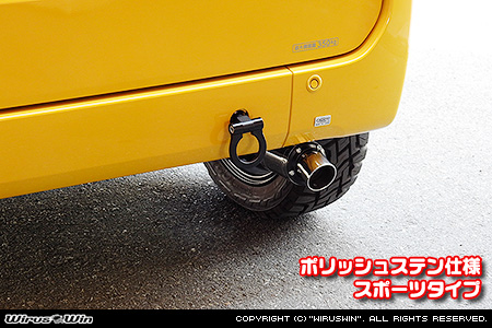 ホンダ N-VAN（HBD-JJ1・5BD-JJ1｜NA（ノンターボ）車｜2WD）用D−プライムマフラー ポリッシュステン仕様 スポーツタイプ