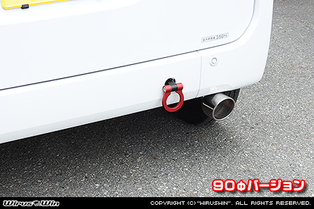 ホンダ N-VAN（HBD-JJ1・HBD-JJ2・5BD-JJ1・5BD-JJ2｜NA（ノンターボ）車｜2WD・4WD）用マフラーカッター 90Φバージョン