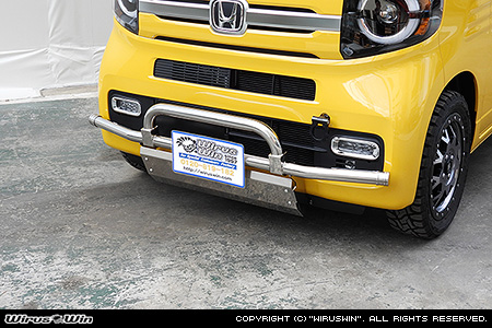 ホンダ N-VAN（HBD-JJ1・HBD-JJ2・5BD-JJ1・5BD-JJ2｜ターボ車・NA（ノンターボ）車｜2WD・4WD）用アルティメットバンパー