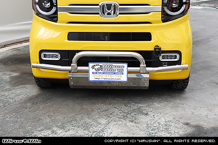 ホンダ N-VAN（HBD-JJ1・HBD-JJ2・5BD-JJ1・5BD-JJ2｜ターボ車・NA（ノンターボ）車｜2WD・4WD）用アルティメットバンパー