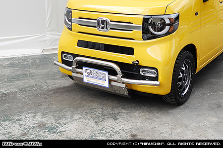 ホンダ N-VAN（HBD-JJ1・HBD-JJ2・5BD-JJ1・5BD-JJ2｜ターボ車・NA（ノンターボ）車｜2WD・4WD）用アルティメットバンパー