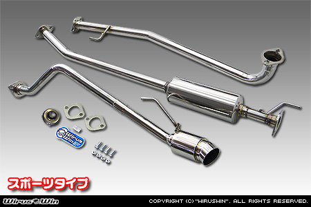 ホンダ N-WGN・N-WGN カスタム（DBA-JH1｜ターボ車｜2WD）用コンパクトマフラー スポーツタイプ