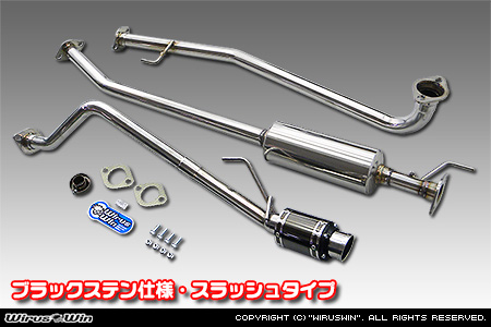 ホンダ N-WGN・N-WGN カスタム（DBA-JH1｜ターボ車｜2WD）用D−プライムマフラー ブラックステン仕様 スラッシュタイプ