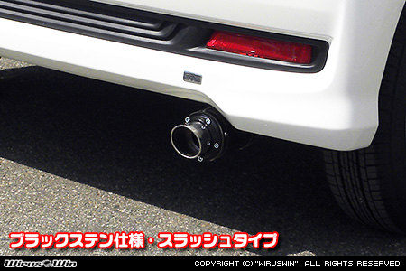 ホンダ N-WGN・N-WGN カスタム（DBA-JH1｜ターボ車｜2WD）用D−プライムマフラー ブラックステン仕様 スラッシュタイプ