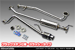 ホンダ N-WGN・N-WGN カスタム（DBA-JH1｜ターボ車｜2WD）用 D−プライムマフラー ブラックステン仕様 スラッシュタイプ