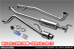 ホンダ N-WGN・N-WGN カスタム（DBA-JH1｜ターボ車｜2WD）用 D−プライムマフラー ポリッシュステン仕様 スラッシュタイプ