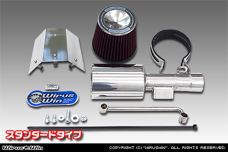 ニッサン NT100クリッパー（3BD-DR16T｜2WD・4WD）用大型チャンバー型パワーエアクリーナーKit
