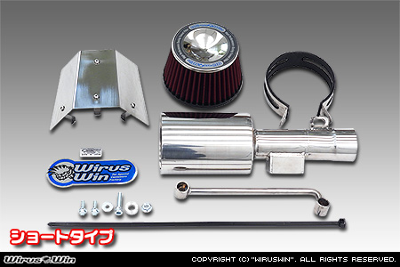 ニッサン NT100クリッパー（3BD-DR16T｜2WD・4WD）用大型チャンバー型パワーエアクリーナーKit