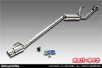 ニッサン NT100クリッパー（3BD-DR16T｜2WD・4WD｜後期モデル）用 コンパクトマフラー ポッパータイプ
