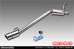 ニッサン NT100クリッパー（3BD-DR16T｜2WD・4WD｜前期モデル）用 コンパクトマフラー ポッパータイプ