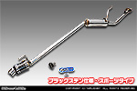 ニッサン NT100クリッパー（3BD-DR16T｜2WD・4WD｜後期モデル）用 D−プライムマフラー ブラックステン仕様 スポーツタイプ