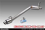 ニッサン NT100クリッパー（3BD-DR16T｜2WD・4WD｜前期モデル）用 D−プライムマフラー ポリッシュステン仕様 スポーツタイプ