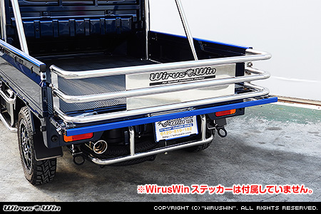 ニッサン NT100クリッパー（EBD-DR16T｜2WD・4WD）用荷台延長ゲートKit【38Φ仕様】