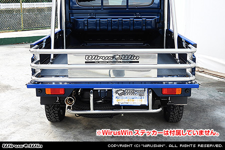 ニッサン NT100クリッパー（EBD-DR16T｜2WD・4WD）用荷台延長ゲートKit【38Φ仕様】