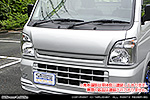 ニッサン NT100クリッパー（EBD-DR16T｜2WD・4WD）用 フロントパネル