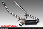 ニッサン NT100クリッパー（3BD-DR16T｜2WD・4WD｜後期モデル）用 パラレルサイドマフラー ブラックカーボン仕様