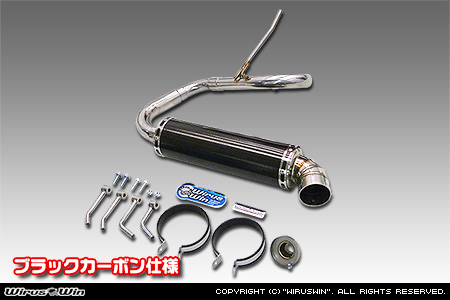 ニッサン NT100クリッパー（EBD-DR16T｜2WD・4WD）用パラレルサイドマフラー ブラックカーボン仕様