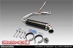 ニッサン NT100クリッパー（EBD-DR16T｜2WD・4WD）用 パラレルサイドマフラー ブラックカーボン仕様