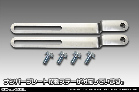 ニッサン NT100クリッパー（3BD-DR16T｜2WD・4WD）用パイプバンパー
