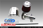ニッサン NT100クリッパー（3BD-DR16T｜2WD・4WD）用 パワーフィルターKit