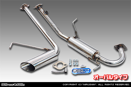 ニッサン NT100クリッパー（3BD-DR16T｜2WD・4WD｜後期モデル）用サイドマフラー オーバルタイプ