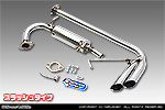 ニッサン NT100クリッパー（3BD-DR16T｜2WD・4WD｜前期モデル）用 サイドマフラー スラッシュタイプ