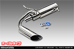 ニッサン NT100クリッパー（EBD-DR16T｜2WD・4WD）用 サイドマフラー オーバルタイプ