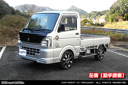 ニッサン NT100クリッパー（3BD-DR16T｜2WD・4WD）用サイドバー【左側（助手席側）】