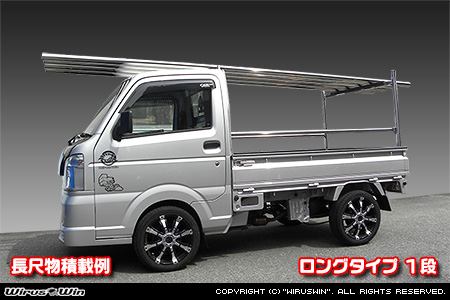 ニッサン NT100クリッパー（3BD-DR16T｜2WD・4WD）用 現場向け鳥居 ロングタイプ 1段