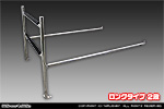 ニッサン NT100クリッパー（3BD-DR16T｜2WD・4WD）用 現場向け鳥居 ロングタイプ 2段