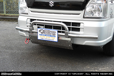 ニッサン NT100クリッパー（3BD-DR16T｜2WD・4WD）用アルティメットバンパー