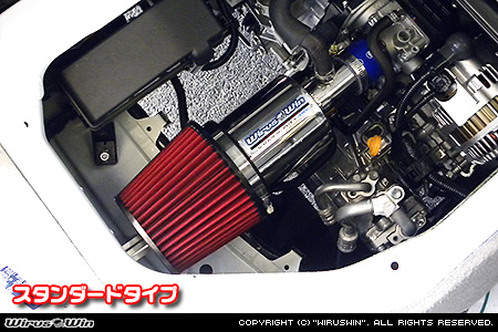 ニッサン NV100クリッパー（5BD-DR17V・3BD-DR17V｜NA（ノンターボ）車｜AT車・MT車｜2WD・4WD）用大型チャンバー型パワーエアクリーナーKit