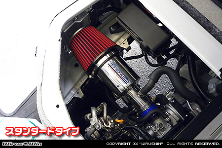 ニッサン NV100クリッパー（5BD-DR17V・3BD-DR17V｜NA（ノンターボ）車｜AT車・MT車｜2WD・4WD）用大型チャンバー型パワーエアクリーナーKit