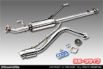 ニッサン NV100クリッパー（5BD-DR17V・3BD-DR17V｜NA（ノンターボ）車｜AT車・MT車｜2WD・4WD｜後期モデル）用 コンパクトマフラー スポーツタイプ