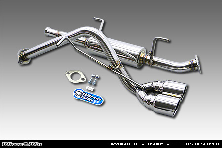 ニッサン NV100クリッパー（HBD-DR17V｜NA（ノンターボ）車｜AT車・MT車｜2WD・4WD）用ツインマフラー