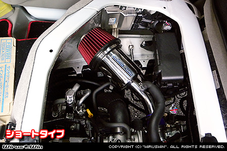 ニッサン NV100クリッパー リオ（3BA-DR17W｜ターボ車｜AT車・MT車｜2WD・4WD）用大型チャンバー型パワーエアクリーナーKit