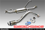ニッサン NV100クリッパー リオ（3BA-DR17W｜ターボ車｜AT車・MT車｜2WD・4WD）用 D−プライムマフラー ブラックステン仕様 スラッシュタイプ