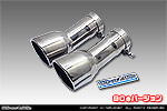 レクサス NX350（5BA-TAZA25｜4WD）用 マフラーカッター 90Φバージョン