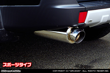 ミツビシ パジェロ（DBA-V93W・CBA-V97W・CBA-V93W｜3Lガソリン車・3.8Lガソリン車）用コンパクトマフラー スポーツタイプ