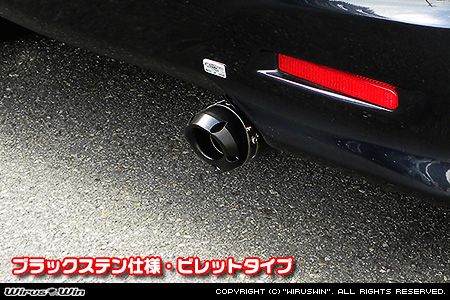 スズキ パレット・パレットSW（DBA-MK21S・CBA-MK21S｜ターボ車｜2WD・4WD）用D−プライムマフラー ブラックステン仕様 ビレットタイプ