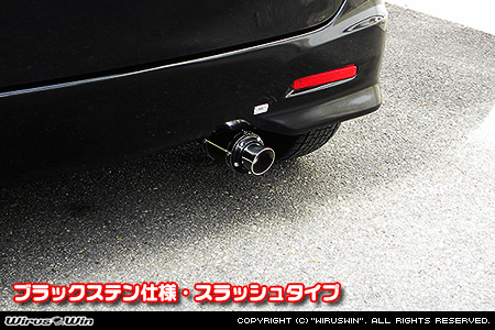 スズキ パレット・パレットSW（DBA-MK21S・CBA-MK21S｜ターボ車｜2WD・4WD）用D−プライムマフラー ブラックステン仕様 スラッシュタイプ