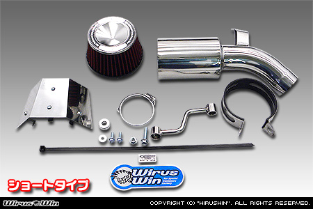 トヨタ ピクシス トラック（EBD-S500U・EBD-S510U｜2WD・4WD）用大型チャンバー型パワーエアクリーナーKit